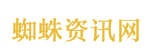 游客疑惑：南京为什么这么大